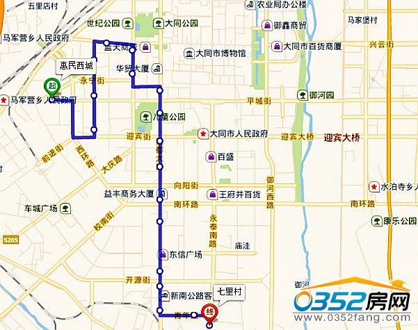 大同28路公交线路图