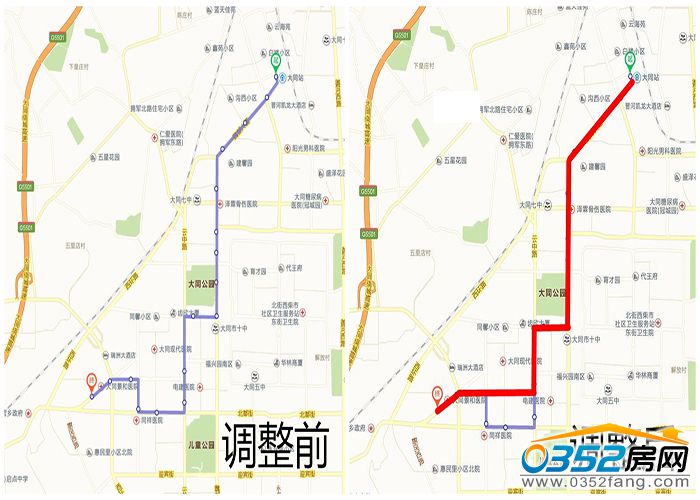 大同13项新建道路及工程开工 六条线路有调整