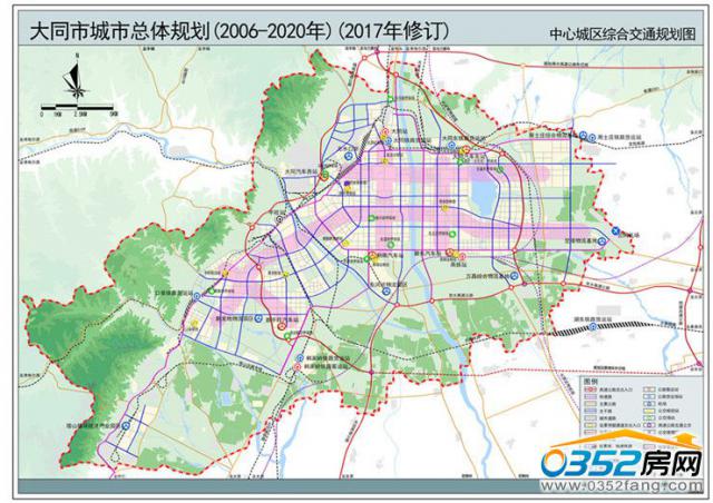 大同市交通规划你知多少?快来一睹为快吧!