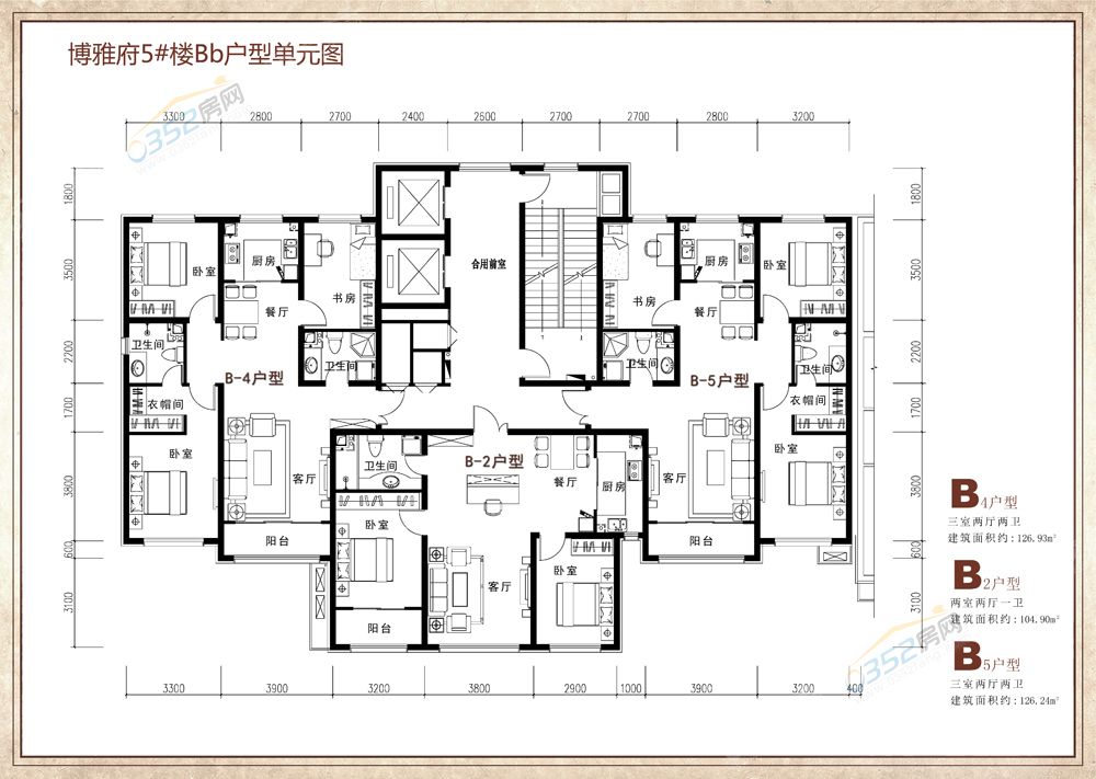 碧水云天·博雅府户型图_房型图_碧水云天·博雅府图