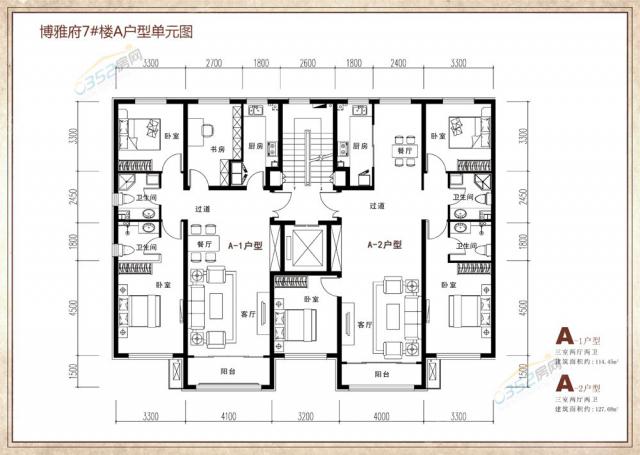 碧水云天·博雅府户型图-0352房网手机版!