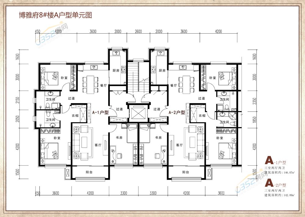 碧水云天·博雅府户型图_房型图_碧水云天·博雅府图