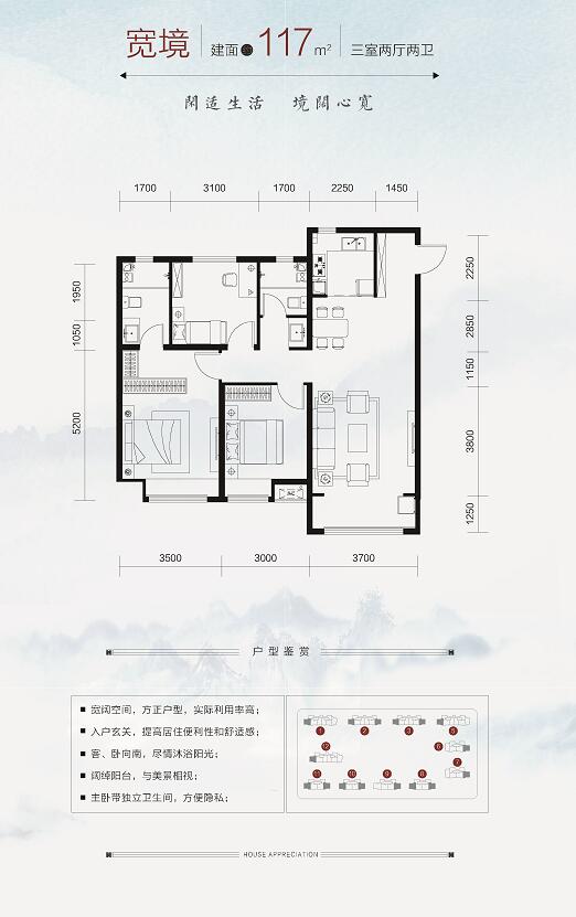 0352房网 大同楼盘 > 学府华庭      1/6 2/6 3/6 4/6 5/6 6