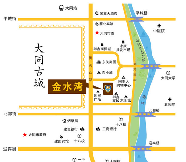 金水湾区位图-大同楼盘区位图,交通图-0352房网