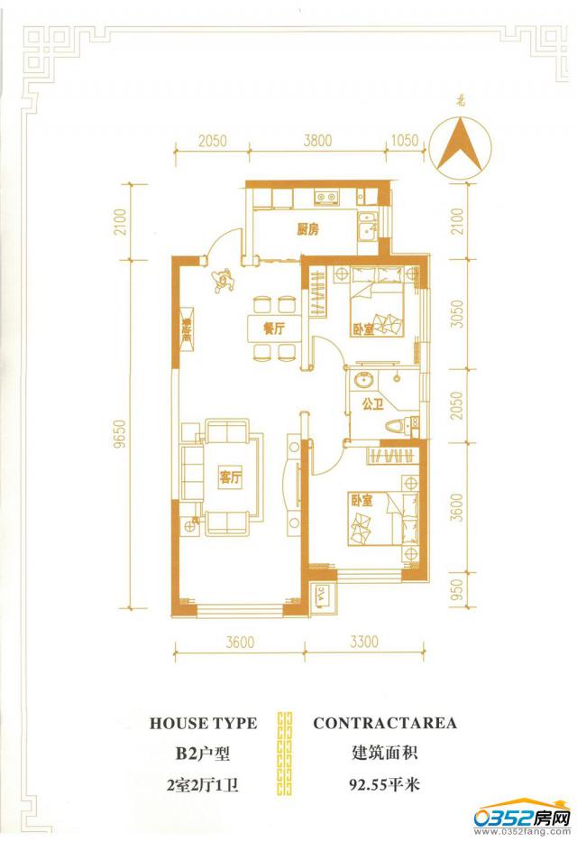 北川圣鼎惠锦苑户型图图片