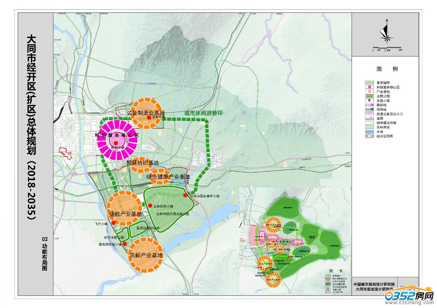 博山经济开发区规划图图片