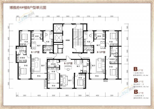 博雅府户型图图片