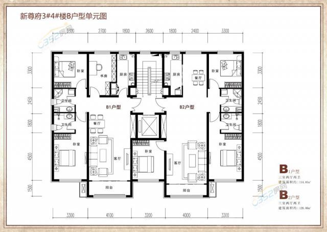 碧水云天新尊府户型图图片