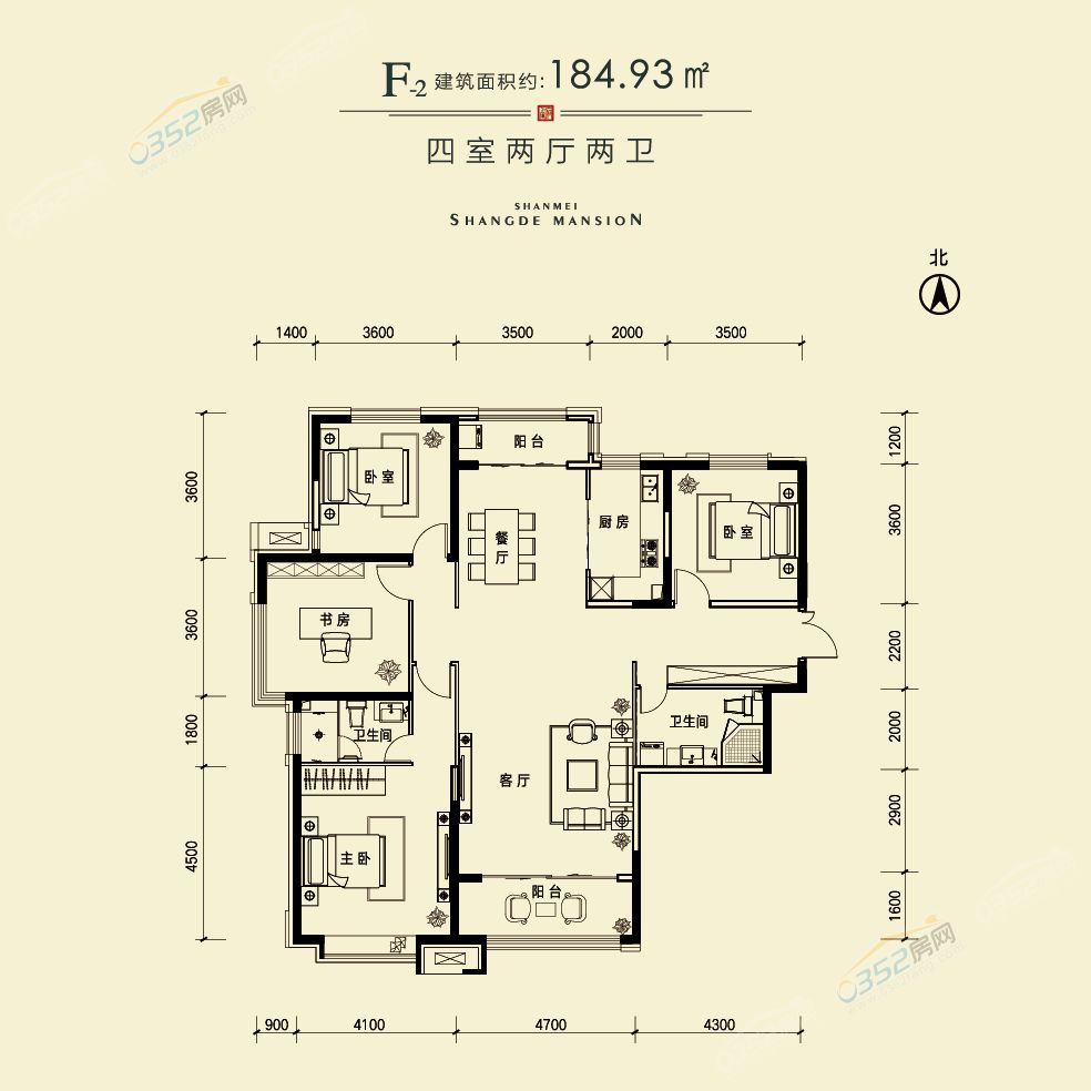 山煤·上德府户型图_房型图_山煤·上德府户型图大全-0352房网