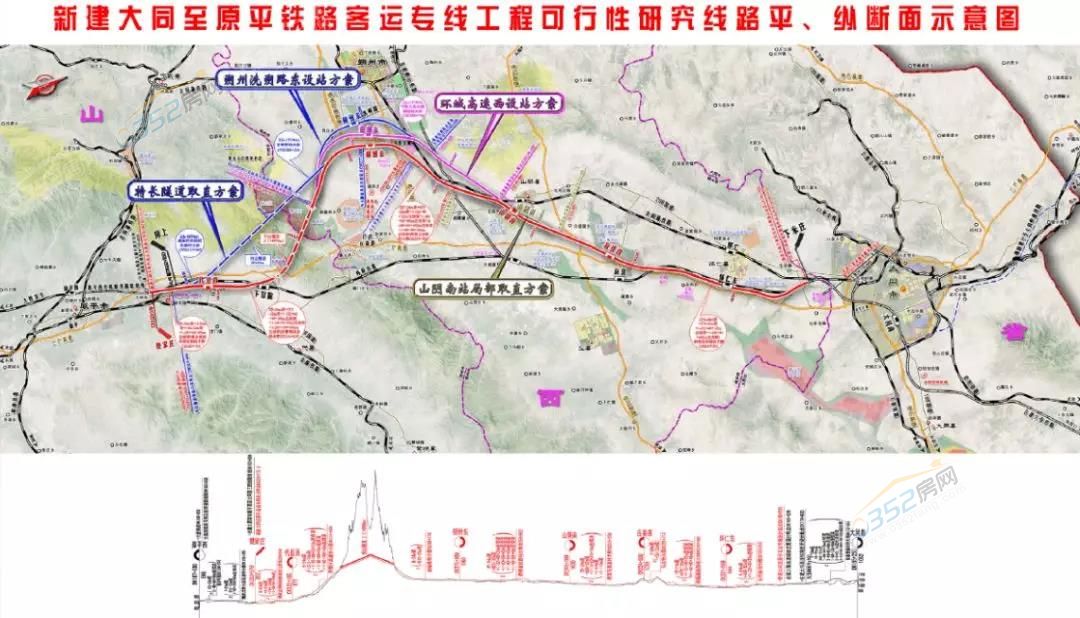 集大原高铁详细路线图图片