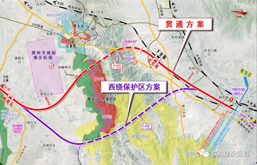 集大原高铁最新路线图图片