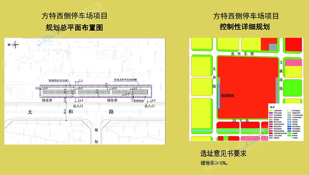 方特西侧停车?1.jpg