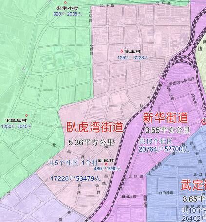 大同平城区街道划分图图片