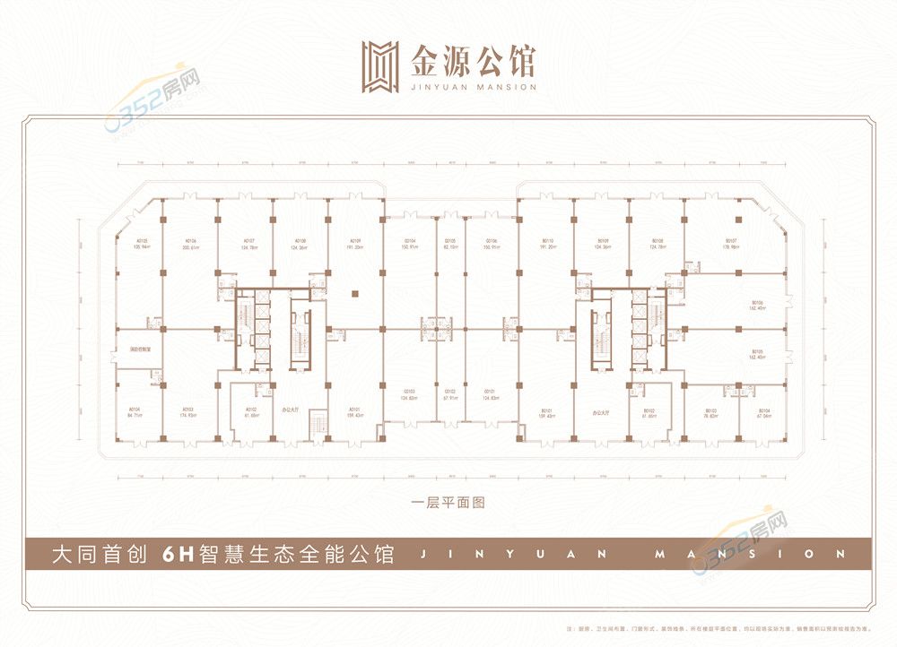 ?图片_20210721171114.jpg