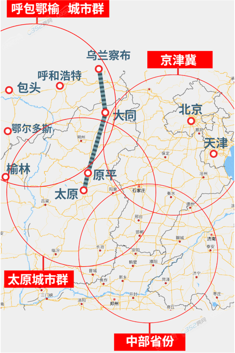 集大原高铁详细路线图图片