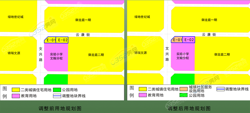 大同御东规划市政公园图片