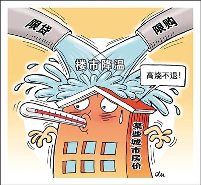 9月大同房源减少楼市供不应求趋势或将持续